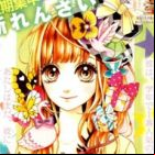 Nagareboshi Lens (TV)