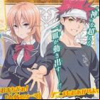 Food Wars (TV)