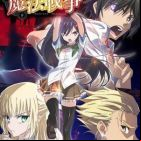 Mahou Sensou