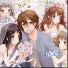 Kono Naka ni Hitori Imouto ga Iru! (TV)