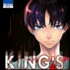 King's Game Origin
