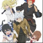 DanMachi OAV