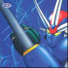 Getter Robot