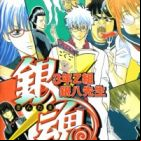 3-Z Class's Ginpachi-sensei
