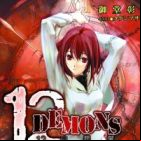 12 Demons