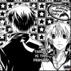 Aisei, Shinku wo Daku