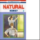 Natural