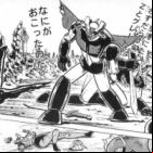 Mazinkaiser Tai Shin Getter Robo