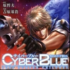 Cyber Blue - Ushinawareta Kodomotachi
