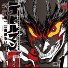 Devilman G