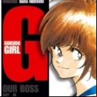 G Gokudo Girl
