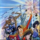 Lupin III: Bye Bye Liberty - Kiki Ippatsu!