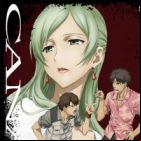Canaan: Minorikawa Report 201X Shanghai