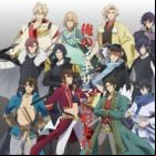 Bakumatsu (TV)