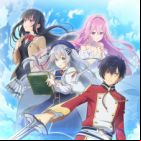 Seirei Gensouki (TV)