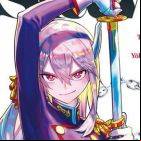 Demon Slave