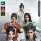 Jun You Yun saison 2